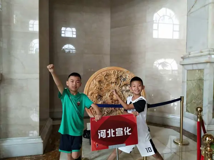 取消客场进球什么意思